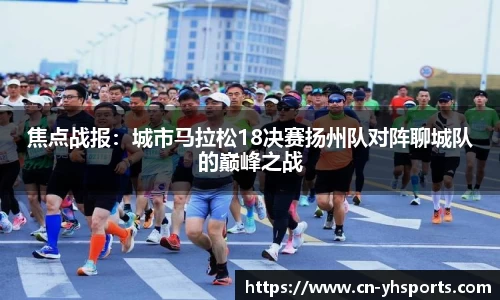 英皇体育