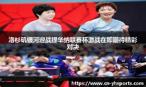 英皇体育官网