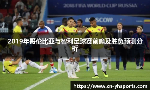 英皇体育官网